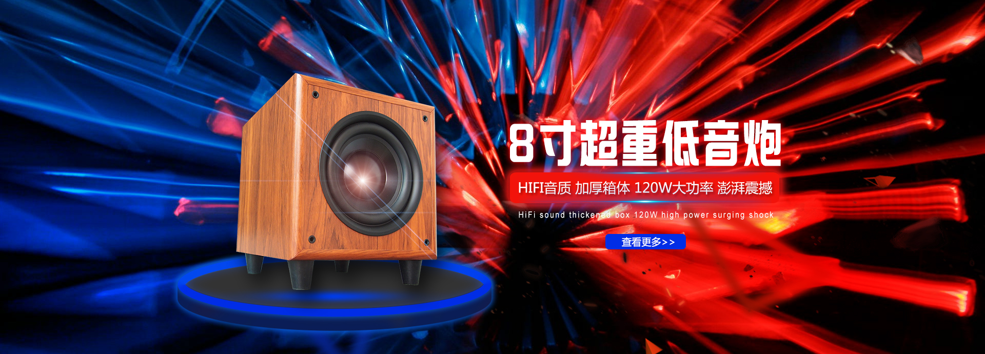 自定义广告名称